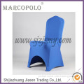 Shiny banquet cheap wedding chaircovers/cheap weddings chair covers/chair cover for plastic chair